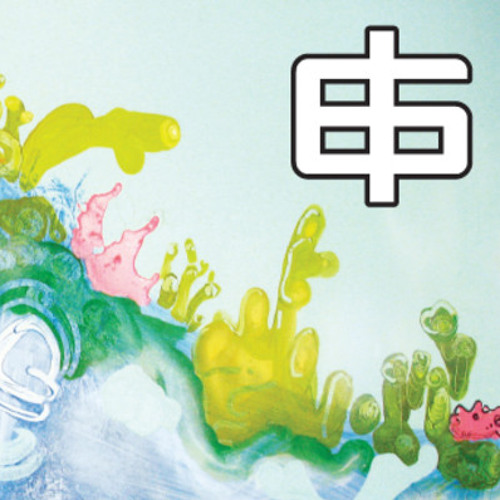 THE DROP - LOOKING TO THE SKY - ARIES & KELVIN 373 REMIX - FREE D/L