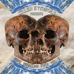 Some Ember - Deep Ocean