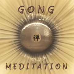 Gong Meditation - 5 min Sample