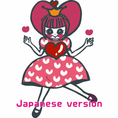 Stream Suzuka Asaoka music | Listen to songs, albums