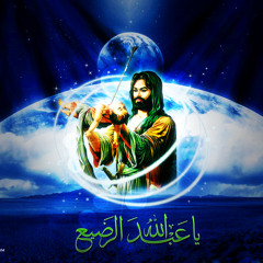 مصطفى النائب اجمل لطمية اهز المهد