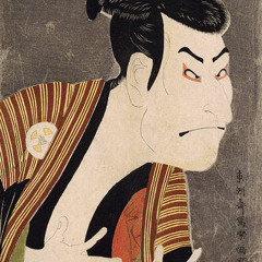 Edo
