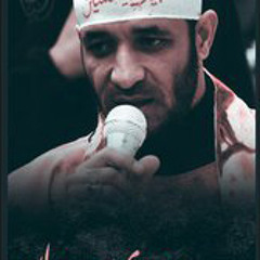 رجال الله