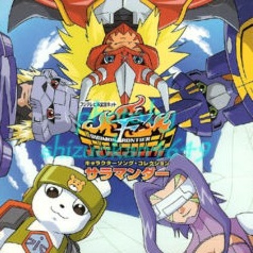 Frontier 'Salamander' - 10 - Salamander (Takuya Kanbara)