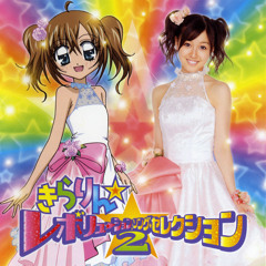 久住小春-Happy Happy Sunday