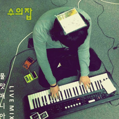 2.Zakk 24