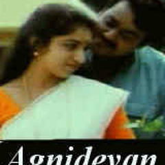 "Nilaavinte Neelabhasma.." My Version...:)