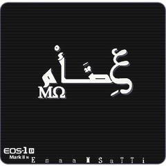 مـاذا لو كـان