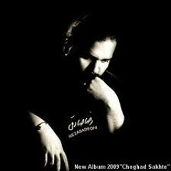 Reza sadeghi.