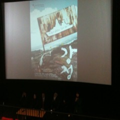 강정이야기 at 아트하우스 모모 (Art House Momo)