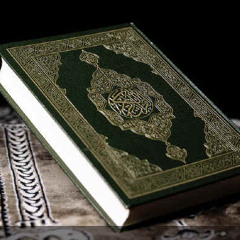 سورة الأنفال - الشيخ منصور الزهراني