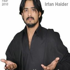 Rahe salamat ishqe hussaini 2012