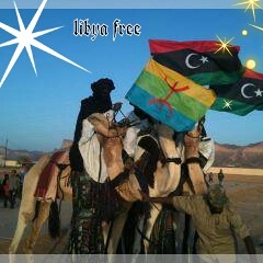 (Terakaft)by Cheshanq.