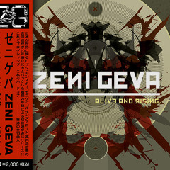 ZENI GEVA / 10,000 Light Years (alternative version live)