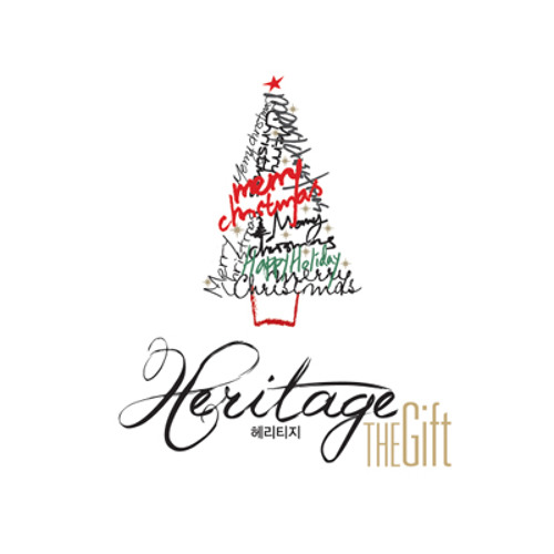 헤리티지, Merry Christmas Happy holidays