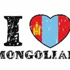 LOVEМОНГОЛ