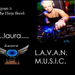 LauraV (LazHan)-Deep Trance