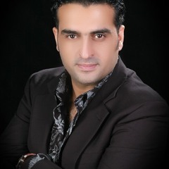 باسل العزيز سويها مرة