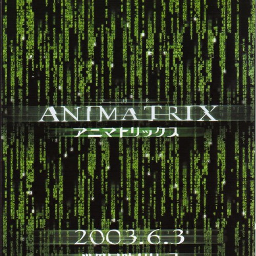animatrix