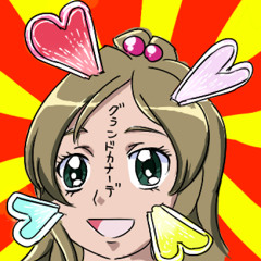 Stream たかちゃんねる Listen To Precure Remix Playlist Online For Free On Soundcloud