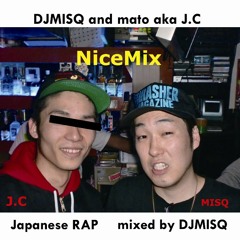NiceMix MEGAMIX