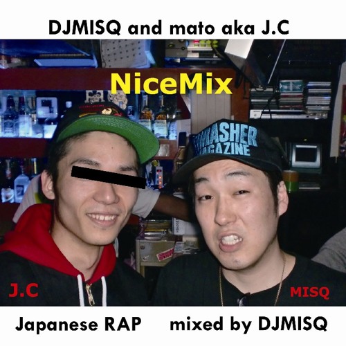 NiceMix MEGAMIX
