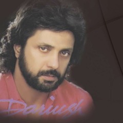 داریوش - اینجا چراغی روشنه