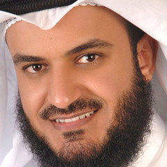 islamic