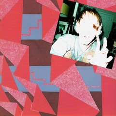 Atlas Sound - Wild Love (Minus Remix)