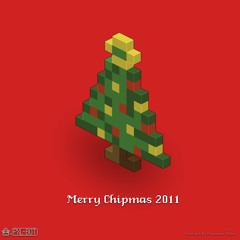 Last Christmas (LSDJ Cover)