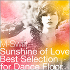 You Can Do It feat.Gordon Chambers / M-swift / Ryo Kawahara Remix