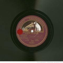 Amar Chaqual  - Yuli wass sbah lxir (1928, Face B, Track 1)