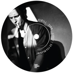 Kirill Tipo — Liquid (Original Mix)