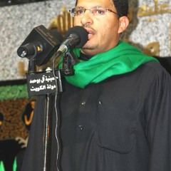 الرادود سيد قاسم الشخص -- يتيمه وهم شجيه