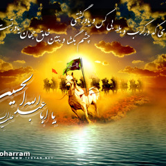 عزاء