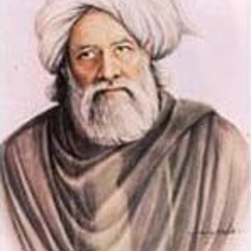 Ab Lagan Lagi by Bawa Sushil { Kalaam-Baba Bulleh Shah }