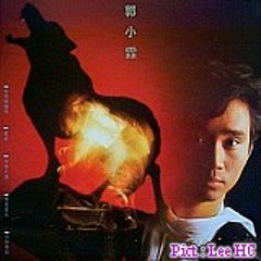 寂寞聖誕　　　｜　　　郭　小霖