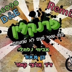 Franklin - 906090 (Dj Daniel Z & Dj Eli Y)