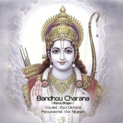 Bandhou Charana