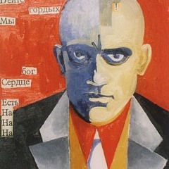 Владимир Маяковский vs. Zedd - Послушайте Stars Come Out