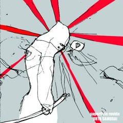 L'Ammazzavampiri [Intro]