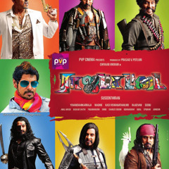 tamil bgm