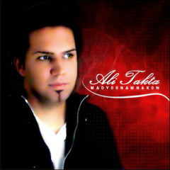 Ali Takta Ft. Farshad Vali - Arezoomi