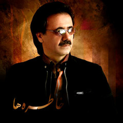 Moein - Delam Tangete