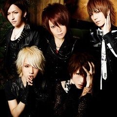 Alice nine - GEMINI-0-eternal
