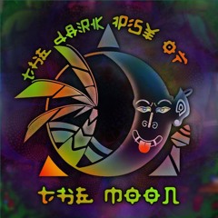 The Dark Psy of The Moon   mix by n.kontakt
