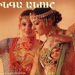 Anush & Inga Arshakyanner - Tamzara