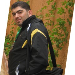 دين