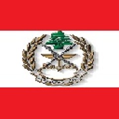 عبدو منذر - أنا لبناني [HQ]