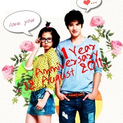 สักวันฉันจะดีพอ